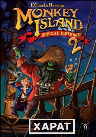Фото Disney Monkey Island™ 2 Special Edition : LeChuck’s Revenge™ (9463d9f2-1db3-4b33-a59b-6b310fb44f)