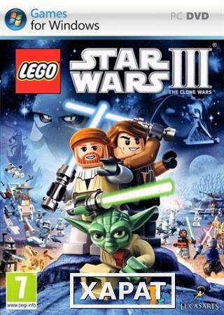 Фото Disney LEGO Star Wars III : The Clone Wars (83c7a06a-b09a-40e5-b07b-38c40cc570)
