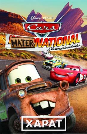 Фото Disney Disney•Pixar Cars : Mater-National Championship (653f7834-ee7b-44ca-9200-b6977a4901)