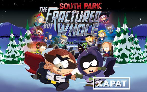 Фото Ubisoft South Park The Fractured but Whole (UB_3654)
