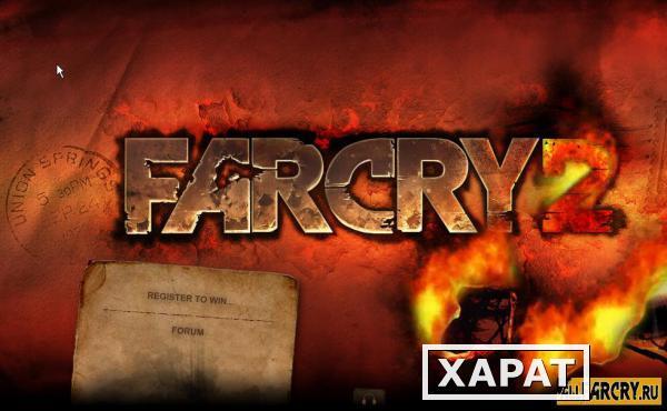 Фото Ubisoft Far Cry 2 (UB_150)