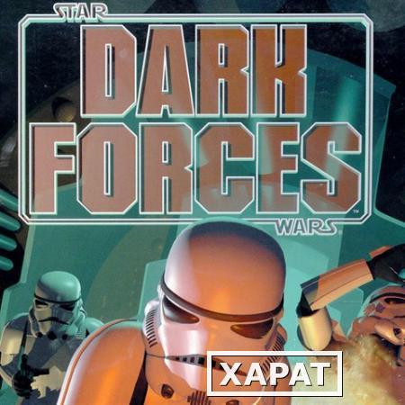 Фото Disney Star Wars : Dark Forces (8776a9d3-e850-47ed-8dd2-aa966db48a)