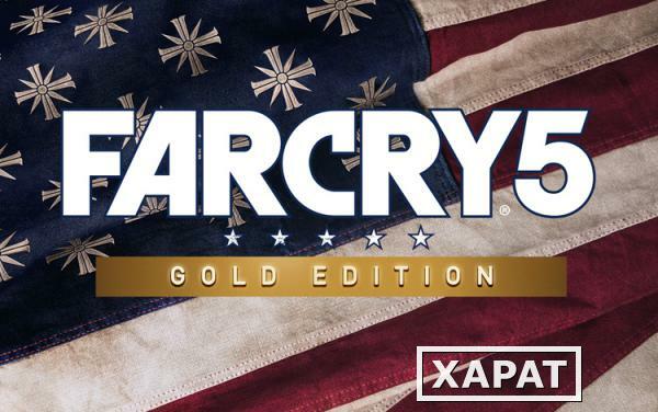 Фото Ubisoft FAR CRY 5 Gold Edition (UB_2764)