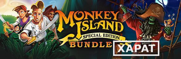 Фото Disney Monkey Island : Special Edition Bundle (e377c5ea-20b2-4013-ac21-9a66bf87d0)