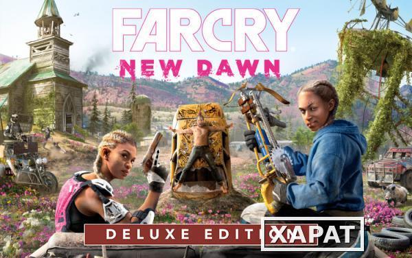 Фото Ubisoft Far Cry New Dawn Deluxe Edition (UB_5165)