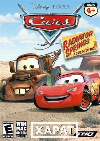 Фото Disney Disney•Pixar Cars : Radiator Springs Adventures (c0bb9569-4551-4cb4-bea9-2d80f76557)