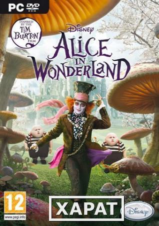 Фото Disney Disney Alice in Wonderland (30a0d31d-81b7-4148-820e-01834b7c7c)