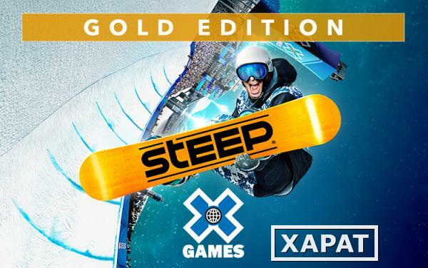 Фото Ubisoft Steep X Games Gold Edition (UB_5073)