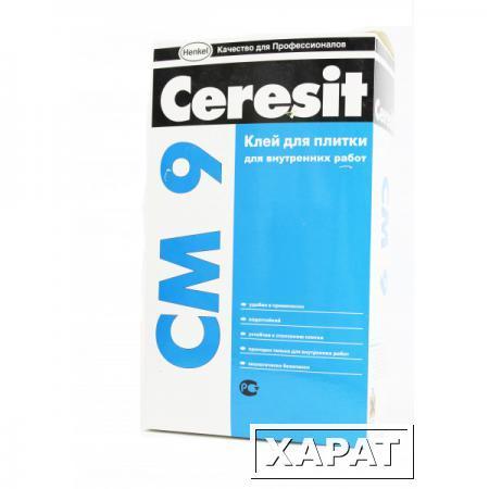 Фото Церезит CM9 Клей для тонкослойного крепления плитки для внутр-х работ (25кг)