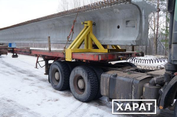 Фото Балковоз для перевозки мостовых пролётных балок