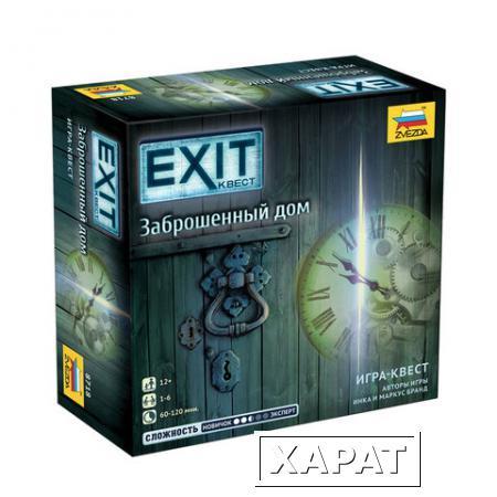 Фото Игра настольная "EXIT-КВЕСТ. Заброшенный дом"