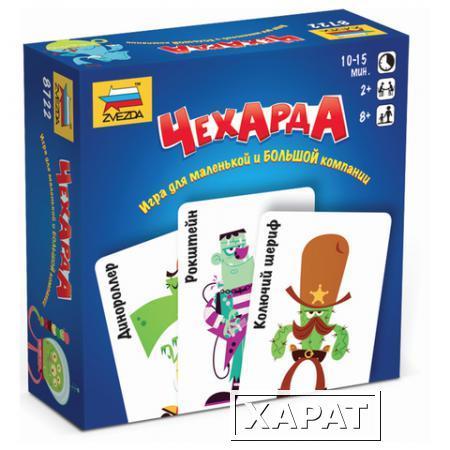 Фото Игра настольная детская карточная "Чехарда"