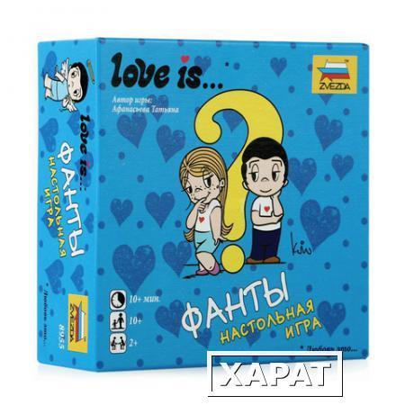 Фото Игра настольная детская карточная "Love is…Фанты"