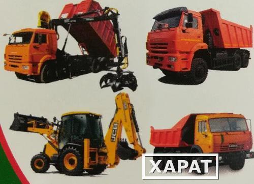 Фото Аренда экскаватора погрузчика JCB,самосвалы 15-20тн.Ломовоз с грейфером