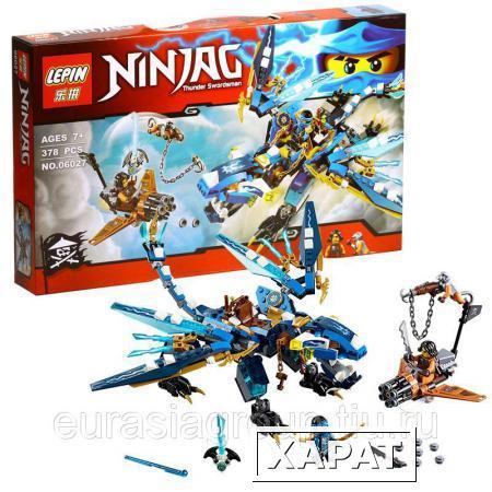 Фото Конструктор Lepin Ninja "Дракон Джея"