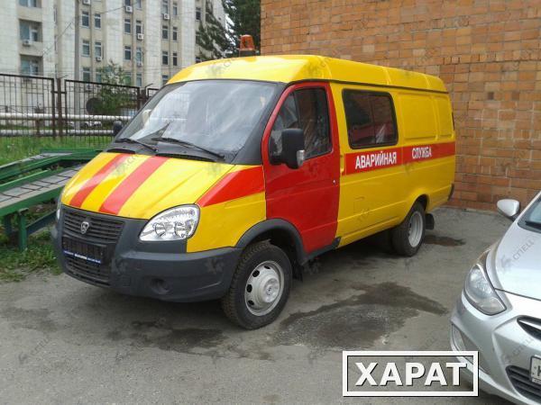 Фото Аварийно-ремонтная мастерская Газель цельнометаллический фургон ГАЗ-2705 и ГАЗ-27057