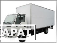 Фото ПРОМТОВАРНЫЙ ФУРГОН ISUZU 75P