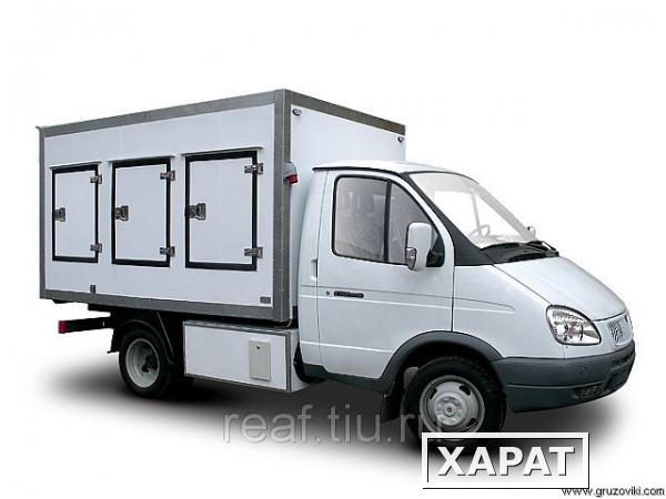 Фото Фургон для перевозки мороженого ГАЗ-3302