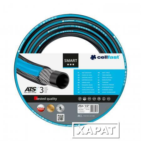 Фото Шланги PRORAB Шланг полив. CELLFAST SMART ATS 25м 1/2" армир.