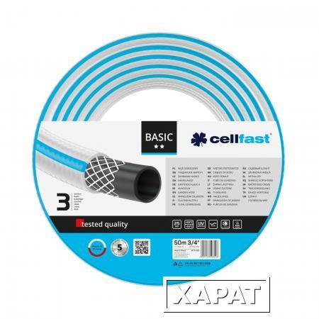 Фото Шланги PRORAB Шланг полив. CELLFAST BASIC 50м 3/4" армир.