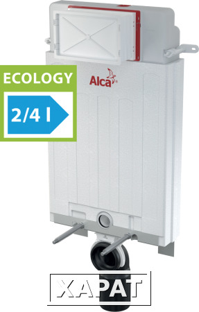 Фото Бачок для унитаза для замуровывания в стену AlcaPlast Alcamodul AM100/1000E Ecology