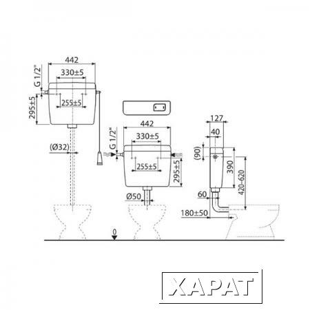 Фото Бачок для унитаза AlcaPlast A94 - 1/2" универсальный Старт/Стоп