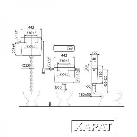 Фото Бачок для унитаза AlcaPlast A93 - 1/2" универсальный