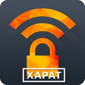 Фото Avast Avast SecureLine - 1 user