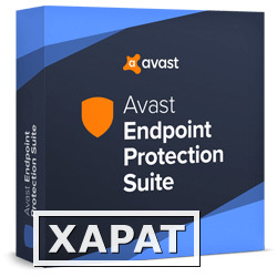 Фото Avast avast! Endpoint Protection Suite