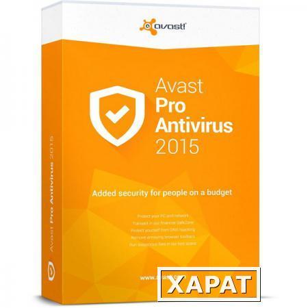Фото Avast avast! Pro Antivirus - 1 user