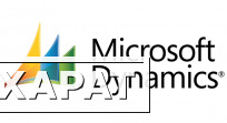 Фото Microsoft Dynamics 365 Enterprise Edition Plan 1 - Tier 4 (500-999 Users) (ade46300)