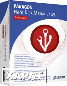 Фото Paragon Software Hard Disk Manager Professional