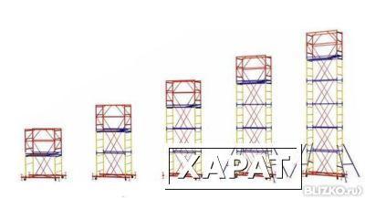 Фото Вышка-тура ВСП 1.2х2.0 H= 2.8м