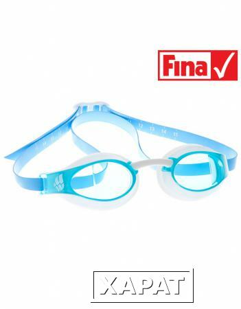 Фото Стартовые очки Mad Wave X-LOOK M0454 04 (Цвет: Голубой;)