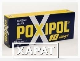 Фото Poxipol POXIPOL холодная сварка прозрачная 70мл