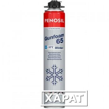 Фото Пена монтажная зимняя Penosil STANDART 65 WINTER (Профессиональная) 850 мл