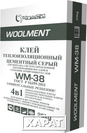 Фото Клей ЧелСи теплоизоляционный цементный серый WOOLMENT WM-38 25кг
