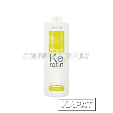 Фото Ухаживающий шампунь Periche Argan Keratin Care Shampoo 950