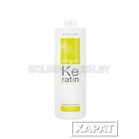 Фото Очищающий шампунь Periche Argan Keratin Cleansing Shampoo 950
