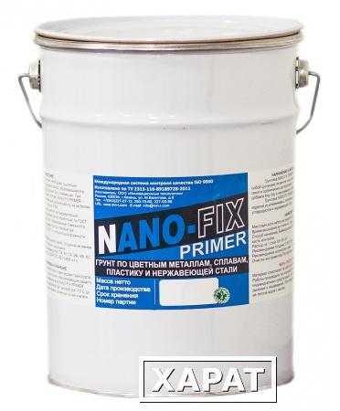 Фото NANO-FIX “Primer”