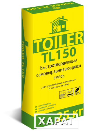 Фото TOILER TL 150 Быстротвердеющая