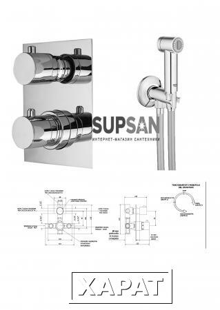 Фото Гигиенический душ с термостатом Thermomat Tmti1r12ml+ Grohe 26329