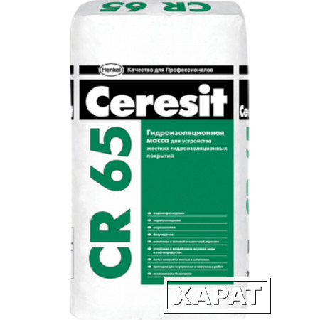 Фото Ceresit (Церезит) Церезит CR65 Гидроизоляционная масса (25кг)