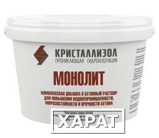 Фото Кристаллизол Монолит