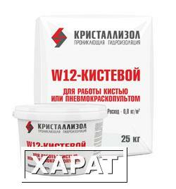 Фото Кристаллизол W12 кистевой