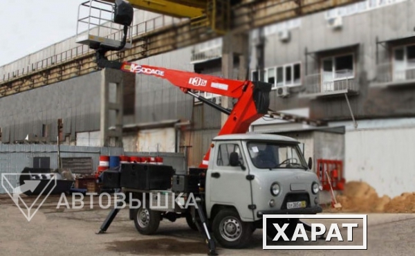 Фото Автоподъемник телескопический автовышка 15 метров Socage T-315 на шасси УАЗ-3303