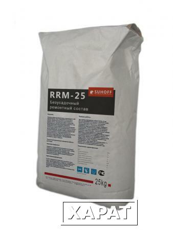 Фото Безусадочный ремонтный состав SUHOFF RRM-25