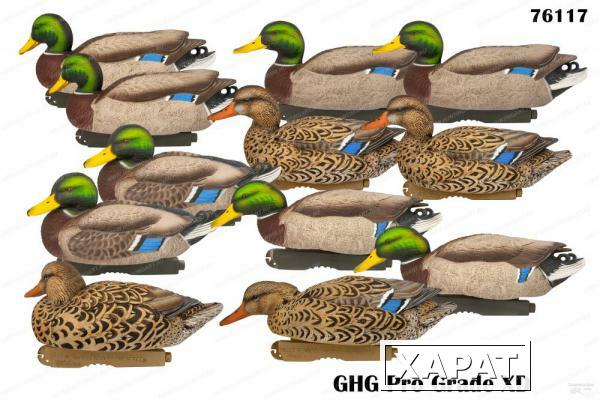 Фото Комплект GHG Pro Grade XD из 12 шт муляжей Кряквы серии Mallards