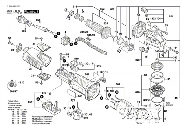 Фото Bosch Professional Этикетка фирмы&#160;GWS 19-150 CI болгарки Bosch GWS 19-150 CI (рис.9)