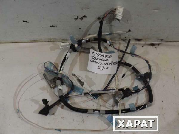 Фото Проводка салона Toyota Avensis lll (114673СВ) Оригинальный номер 8630005180